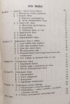 Józef Pastuszka Dusza ludzka, jej istnienie i natura / dedykacja autorska