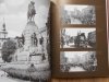 Księga pamiątkowa wydana w 600. rocznicę Bitwy pod Grunwaldem, 100. rocznicę odsłonięcia Pomnika Grunwaldzkiego i 600. rocznicę powstanie Krakowskiej Kongregacji Kupieckiej [Grunwald]