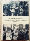 Mazowsze Północne podczas najazdu bolszewickiego 1920 roku
