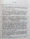 Michaił Wosleński Nomenklatura. Uprzywilejowani w ZSRR