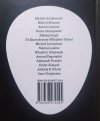 Opowieści niesamowite 2. Literatura rosyjska