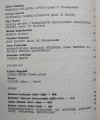 Pismo literacko-artystyczne 2/1986 • Allen Ginsberg, George Orwell, Max Weber, Jerzy Prokopiuk
