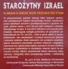 red. Hershel Shanks • Starożytny Izrael. Od Abrahama do zburzenia Świątyni Jerozolimskiej przez Rzymian