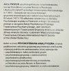 Jerzy Pawlik Psychoterapia analityczna. Formy grupowe