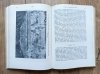 Kazimierz Kumaniecki Historia kultury starożytnej Grecji i Rzymu