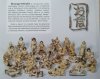 Michał Beniasz Miniaturowa japońska rzeźba erotyczna shunga netsuke