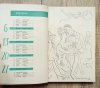 Kalendarz Szpilek 1957 / okładka Eryk Lipiński