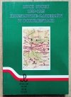 Ruch oporu 1939-1945: Krzeszowice-Zabierzów w dokumentach
