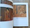 Wu Hung The Double Screen. Medium and Representation in Chinese Painting