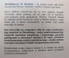 David Stafford Churchill i tajne służby