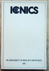 Iconics. The Japan Society of Image Arts and Sciences 1987
