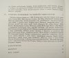 Tadeusz Mańkowski Dzieje wnętrz wawelskich