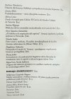 Polska iberystyka. Skąd pochodzimy, kim jesteśmy, dokąd zmierzamy?