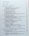 Zbigniew Majewski Dialektyka struktury materii