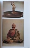 Arts Japonais Memoire d'un Peuple