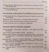 Ostatnie przed wielkim milczeniem. Język i religia