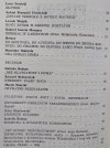 Pismo literacko-artystyczne 7-8/1989 • DAF de Sade, Pierre Klossowski, Horacy