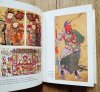 Chinese Festivals: New Year Paintings and Holiday Celebrations