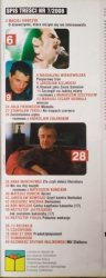Czasopismo Lampa 7/2008 Mariusz Szczygieł, Fiedorczuk, Kunicki