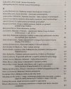 Rozmaitości językowe ofiarowane Prof. Dr. Hab. Januszowi Strutyńskiemu z okazji jego jubileuszu