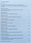 Etyka w polityce. Debata naukowców, polityków, dziennikarzy i społeczników