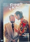 Terry Gilliam Fisher King DVD