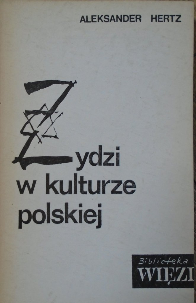 Aleksander Hertz • Żydzi w kulturze polskiej Judaika