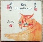 Kwong Kuen Shan • Kot filozoficzny