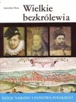 Stanisław Płaza • Wielkie bezkrólewia [II-22]