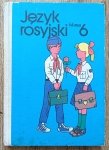 Język rosyjski klasa 6. Podręcznik