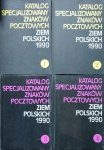 katalog specjalizowany znaków pocztowych ziem polskich [zestaw]