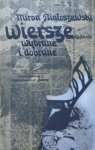 Miron Białoszewski • Wiersze wybrane i dobrane