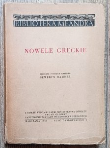Nowele greckie [Appian, Apulejusz, Eljan, Herodot, Lukian, Petroniusz]