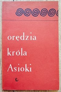 Orędzia króla Asioki