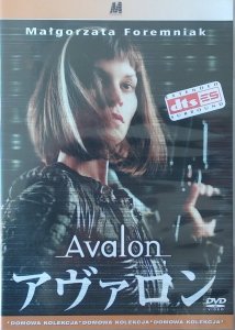 Mamoru Oshii • Avalon • DVD