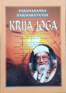 Paramahamsa Hariharananda • Krija Joga