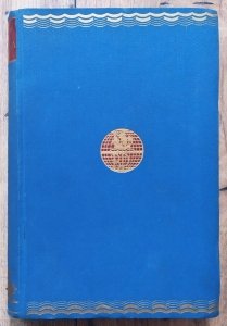 Gustaw Krist • Buchara oraz sąsiednie kraje centralnej Azji [Biblioteka Podróżnicza 19]