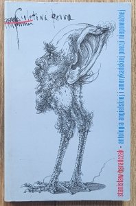 Stanisław Barańczak • Fioletowa krowa