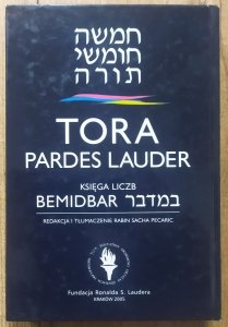 Tora Pardes Lauder • Księga czwarta. Bemidbar. Księga liczb