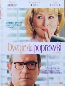 David Frankel • Dwoje do poprawki • DVD