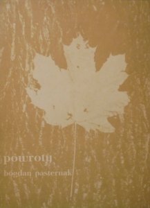 Bogdan Pasternak • Powroty
