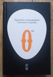 Opowieści niesamowite 2. Literatura rosyjska