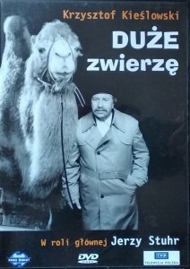 Krzysztof Kieślowski • Duże zwierzę • DVD