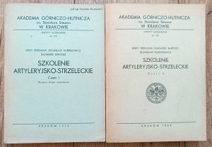 Szkolenie artyleryjsko-strzeleckie 1/2