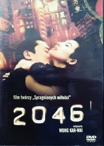 Wong Kar-Wai • 2046 • DVD