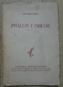 Jan Brzechwa • Piołun i obłok [1935]