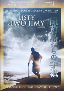 Clint Eastwood • Listy z Iwo Jimy • DVD
