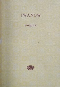 Wiaczesław Iwanow • Poezje [Biblioteka Poetów]