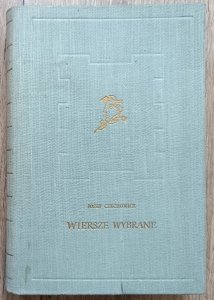 Józef Czechowicz • Wiersze wybrane