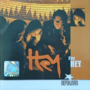 Hey • Fire [Niepokonani] • CD